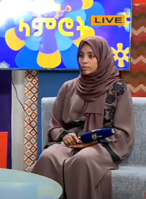 Volunteer Registration